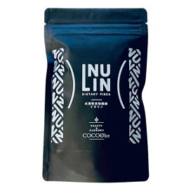【INULIN イヌリン（150g）】水溶性食物繊維 サトウキビ由来 腸活 健康 美容 血糖値 パウダー 溶けやすい