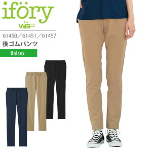 ifory Spc 61450 61451 61457 jp Y fB[X ×p  Xgb` z h ѓdh~ Y{ Ōt t a@ { NjbN jtH[ ACtH[ Z
