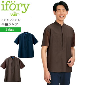 yN[|zzzifory Vc 63531 63537 jp Y fB[X ×p  z y C[W[PA Ōt t a@ { NjbN jtH[ ACtH[ Z