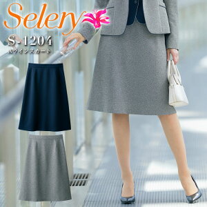 ACXJ[g Z[ S-1204 jbg EGXgS ItBXEFA fB[X  jtH[ S-12041 S-12049 selery y5-19z