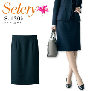 ������ �^�C�g�X�J�[�g �Z�����[ S-1205 �X�g���b�` �S���E�G�X�g ���L �R�� �h�� �R�E�C���X �I�t�B�X�E�F�A ���f�B�[�X ���� ���j�t�H�[�� S-12051 selery �y5-19���z