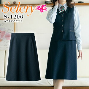 ������ A���C���X�J�[�g �Z�����[ S-1206 �X�g���b�` �S���E�G�X�g ���L �R�� �h�� �R�E�C���X �I�t�B�X�E�F�A ���f�B�[�X ���� ���j�t�H�[�� S-12061 selery �y5-19���z