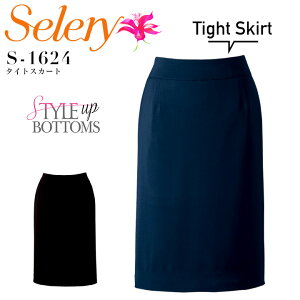  ^CgXJ[g Z[ S-1624 Xgb` d I[V[Y z[N[jO ItBXEFA fB[X  jtH[ S-16240 S-16241 selery y5-19z