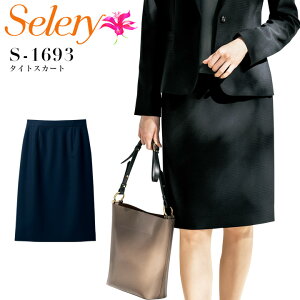  ^CgXJ[g Z[ S-1693 Xgb` d I[V[Y z[N[jO ItBXEFA fB[X  jtH[ S-16930 S-16931 selery y5-19z