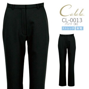 pc fB[X L CL-0013 p  XbNX GXe NjbN e T  t ×p  d Xgb` Calala `gZ