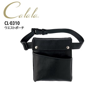 EGXg|[` L CL-0310 GXe NjbN e T lC et CN  t ×p  Calala