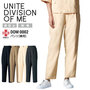 pc jp DOM-0002 Y fB[X Y{  Ōt i[X t hN^[ a@ NjbN  ×p  h~ d UNITE DIVISION OF ME `gZySS-3Lz