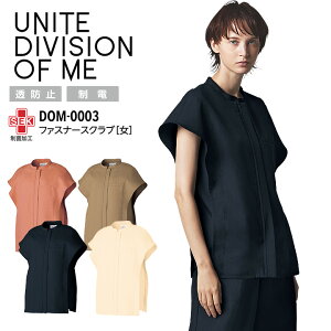 t@Xi[XNu p DOM-0003 fB[X  Ōt i[X t hN^[ a@ NjbN  ×p   h~ d UNITE DIVISION OF MEySS-3Lz