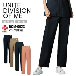 pc jp DOM-0023 Y fB[X Y{  Ōt i[X t hN^[ a@ NjbN  ×p   h~ d UNITE DIVISION OF MEy3S-3Lz