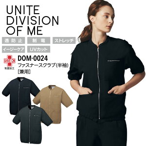 t@Xi[XNu  jp DOM-0024 Y fB[X  Ōt i[X t hN^[ a@ NjbN  ×p  h~ d UNITE DIVISION OF ME `gZy3S-3Lz