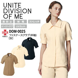 t@Xi[XNu  p DOM-0025 fB[X  Ōt i[X t hN^[ a@ NjbN  ×p  h~ d Xgb` UVJbg C[W[PA  UNITE DIVISION OF ME