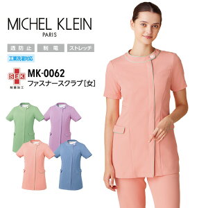 t@Xi[XNu p ~bVFN MK-0062 fB[X  NjbN t GXe e  Ōt i[X a@ ×p  h~ d Xgb` HƐΉ  MICHEL KLEIN