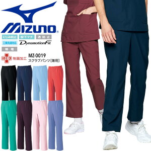 ~Ym XNupc MZ-0019 jp ×p  Ōt a@  XbNX Y{ @ ̎t h~ d  HƐΉ Y fB[X jp p MIZUNO