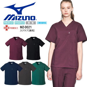 ~Ym XNu jp MZ-0021 ×p  Ōt  a@ NjbN m @ Ȉ d  HƐΉ Y fB[X jp p MIZUNO