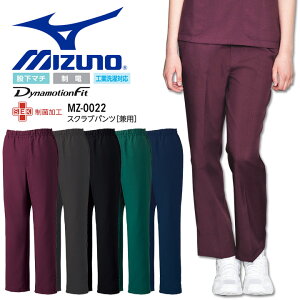 ~Ym XNupc MZ-0022 jp ×p  Ōt  a@ Y{ Ȉ NjbN @ m d   jtH[ e GXe HƐΉ MIZUNO