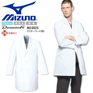 ~Ym hN^[R[g jp MZ-0025 Y t ×p  a@  h~ d  MIZUNO `gZ