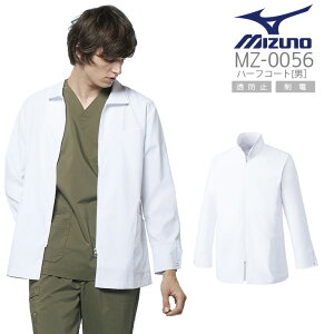 n[tR[g Y ~Ym MZ-0056 jp ×p t  a@ h~ d  MIZUNO `gZ