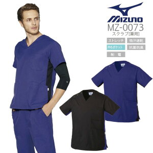 ~Ym XNu  jp MZ-0073 ×p  Ōt a@    @ NjbN Y fB[X R hL z d Xgb` MIZUNO