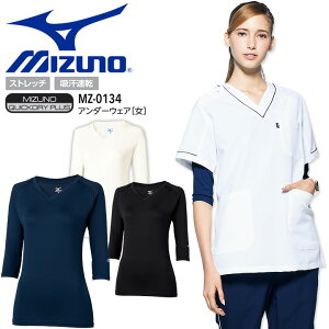 yz~Ym A_[EFA fB[X 7 MZ-0134 ×p  Ōt Ci[EFA XNuCi[Vc p  a@  m NjbN A_[Vc Xgb