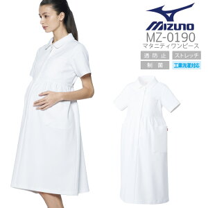 ワンピース マタニティ 妊婦 服 作業服の人気商品 通販 価格比較 価格 Com