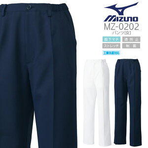 ~Ym pc fB[X MZ-0202 Y{p ×p  Ōt a@  @ NjbN   d Xgb` h~ HƐΉ MIZUNO`gZ