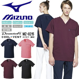 ~Ym XNu  jp MZ-0215 ×p  Ōt a@  m @  NjbN e z d Xgb` MIZUNO Y fB[X`gZ