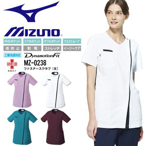 ~Ym t@Xi[XNu p MZ-0238 fB[X ×p  Ōt @ NjbN a@    e GXe T  h~ d Xgb` C[W[PA MIZUNO