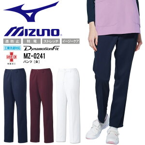 ~Ym pc p MZ-0241 fB[X Y{ ×p  Ōt m @ NjbN nr a@    h~ d Xgb` C[W[PA MIZUNO