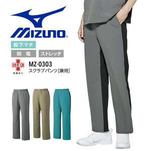 yN[|zzz~Ym XNupc jp ×p  Ōt MZ-0303 Y{ ҉}` a@    @ NjbN d  Xgb` MIZUNO