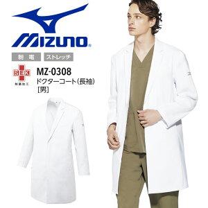 ~Ym hN^[R[g  jp MZ-0308 ×p  Y a@  t  ܎t   d  Xgb` MIZUNO