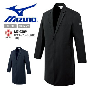 ~Ym hN^[R[g  jp MZ-0309 ×p  Y a@   t e NjbN d  Xgb` MIZUNO