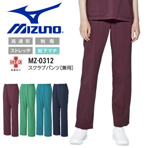 yN[|zzz~Ym XNupc jp MZ-0312 Y{ ×p  Ōt @ NjbN a@    d  Xgb` ʋC MIZUNO