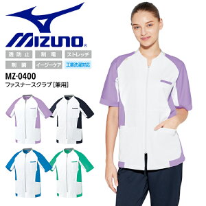 ~Ym t@Xi[XNu jp ×p  Ōt MZ-0400 a@  m  @ NjbN Xgb` d h~  HƐΉ Y fB[X MIZUNOySS-5Lz