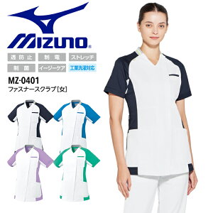 ~Ym t@Xi[XNu p MZ-0401fB[X ×p  Ōt a@ @ NjbN    Xgb` d h~  HƐΉ MIZUNOySS-5Lz`gZ