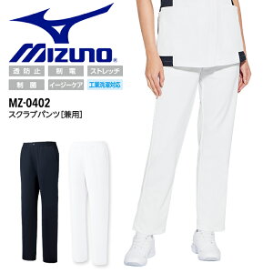 ~Ym XNupc jp MZ-0402 Y{ ×p  Ōt @ NjbN a@    Xgb` d h~  HƐΉ Y fB[X MIZUNOySS-5Lz