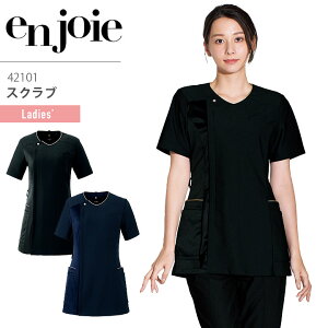 XNu AWA 42101  z Xgb` I[V[Y z[N[jO fB[X  jtH[ GXe e  NjbN T t enjoie E{[eRNV