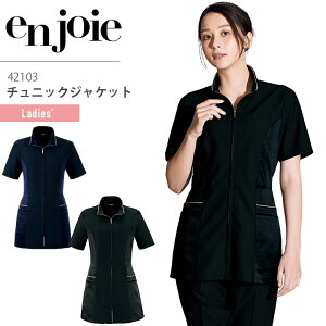 yN[|zzz`jbNWPbg AWA 42103  z Xgb` I[V[Y z[N[jO fB[X  jtH[ GXe e  NjbN T