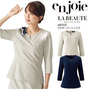 vI[o[gbvX  AWA 46555 ItBXEFA I[V[Y hH h Xgb` fB[X  jtH[ GXe e  NjbN T t enjoie E