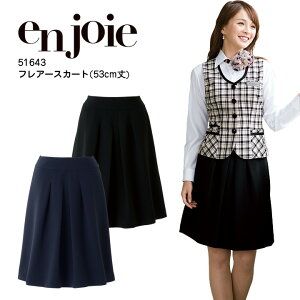 yN[|zzztA[XJ[g  AWA 51643 I[V[Y ItBXEFA fB[X  jtH[ enjoie y5-15z