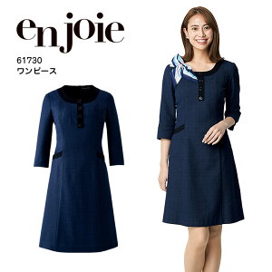 yN[|zzzs[X  AWA 61730 ItBXEFA I[V[Y fB[X  jtH[ enjoie y5-15z