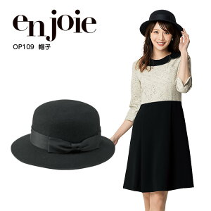 Xq  AWA OP109 t T[rX ItBXEFA fB[X  jtH[ enjoie yMELz