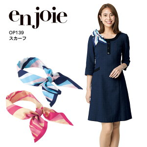 XJ[t  AWA OP139 ItBXEFA I[V[Y fB[X  jtH[ enjoie