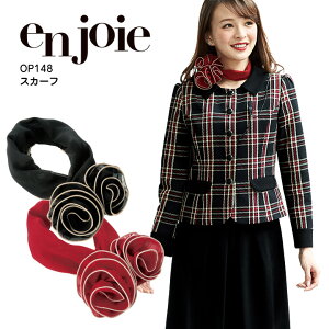 XJ[t  AWA OP148 ItBXEFA fB[X  jtH[ GXe e  E{[eRNV enjoie