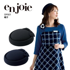 Xq  AWA OP501 ItBXEFA fB[X  jtH[ enjoieyMELz