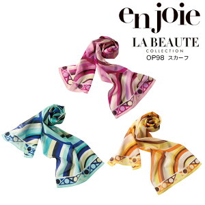 XJ[t  AWA OP98 ItBXEFA I[V[Y fB[X  jtH[ GXe e  NjbN T t enjoie E{[eRNV