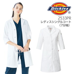 fBbL[Y fB[X VOR[g 7 tH[N 2533PR hN^[R[g p ×p  a@ FOLK Dickies