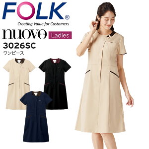 s[X 3026C p fB[X  GXe T NjbN eO  t Î ȉqm ×p Xgb` z C[W[PA nouvo FOLK