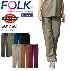 fBbL[Y J[Spc 5017SC jp Y{ XNupc ×p  Ōt a@ NjbN  lC  Xgb` h~ d z HƐ Dickies Y fB[X