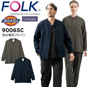 fBbL[Y jpu] 9006SC Y fB[X  Xgb` z  ×p a@ NjbNŌt  t { K Dickies FOLK