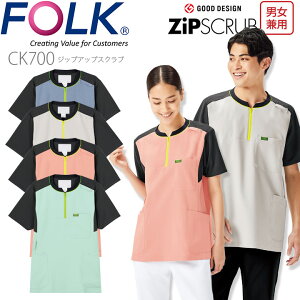 WbvAbvXNu FOLK CK700 jp  jbgf ×p  nr PT OT Ōt a@   i[X tH[N